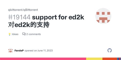 e2k links with qbittorrent.